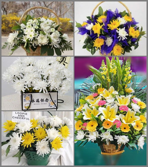 广东梅州市蕉岭县广福镇白事提篮配送